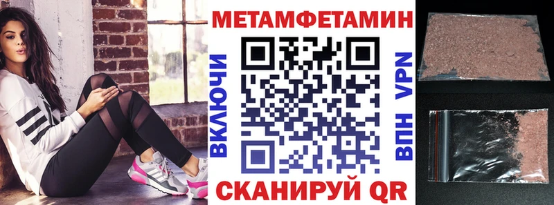 магазин Буйнакск Amphetamine 98%