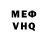 МЕТАДОН белоснежный Janikto