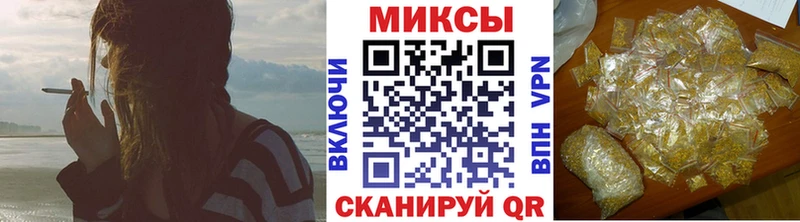 даркнет сайт  Буйнакск  БУТИРАТ BDO 