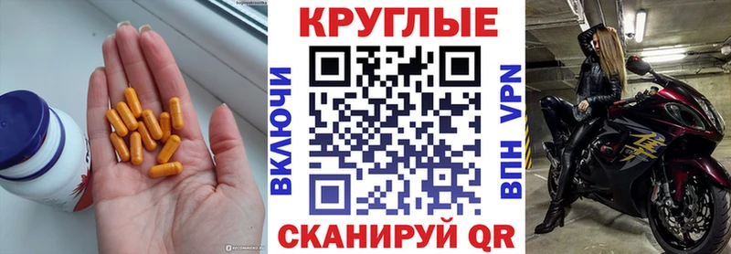 Экстази Philipp Plein  Буйнакск 