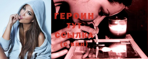 дмт Белокуриха