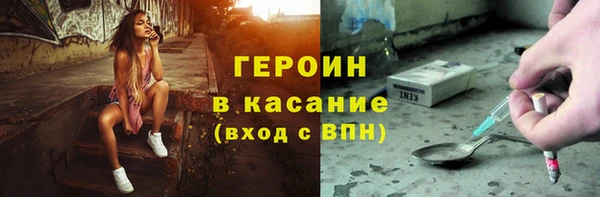 a pvp Богородицк