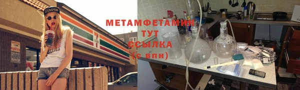 круглые Семилуки