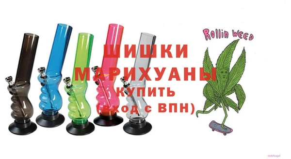 дмт Белокуриха
