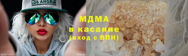 PSILOCYBIN Белоозёрский