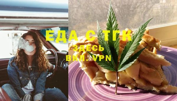 дмт Белокуриха