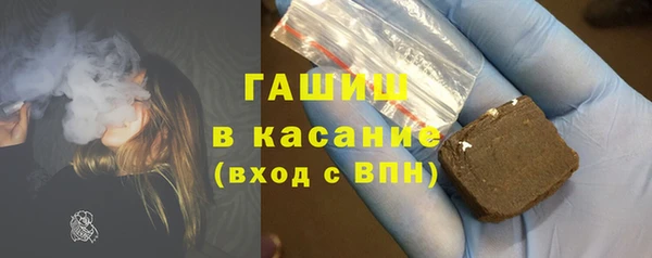 PSILOCYBIN Белоозёрский