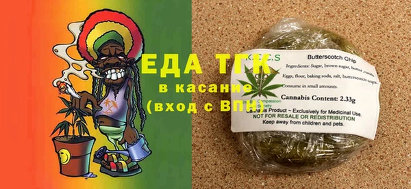 дмт Белокуриха