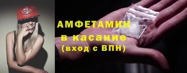 PSILOCYBIN Белоозёрский