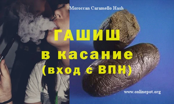 сатива Семикаракорск