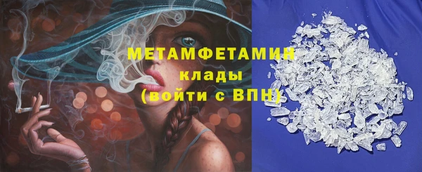 дмт Белокуриха