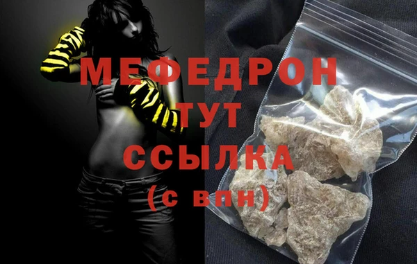 кокс Богданович