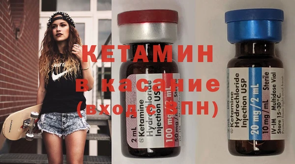 кокс Богданович