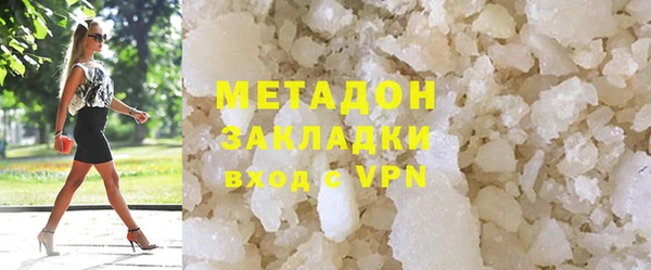 дмт Белокуриха
