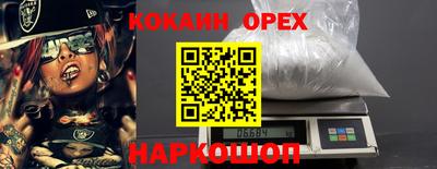 марки lsd Пушкино