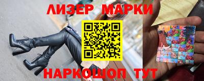 меф VHQ Пыть-Ях