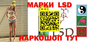 меф VHQ Пыть-Ях