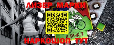 меф VHQ Пыть-Ях