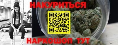 спиды Первоуральск