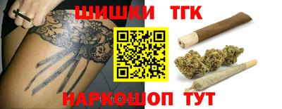 мет Пугачёв