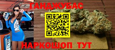 мет Пугачёв
