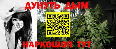 марки lsd Пушкино