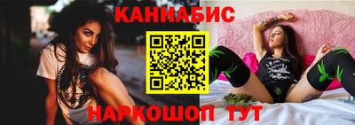 марки lsd Пушкино