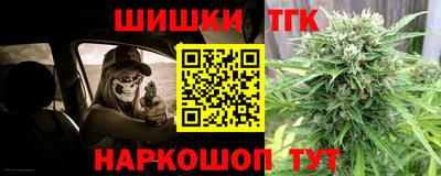 меф VHQ Пыть-Ях