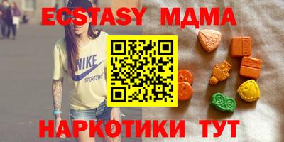 мет Пугачёв