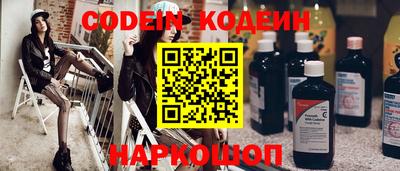меф VHQ Пыть-Ях