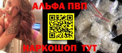 мет Пугачёв
