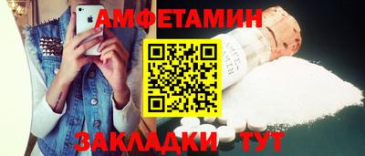 марки lsd Пушкино