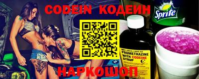 марки lsd Пушкино