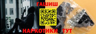 мет Пугачёв