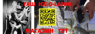 меф VHQ Пыть-Ях