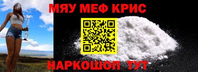 марки lsd Пушкино