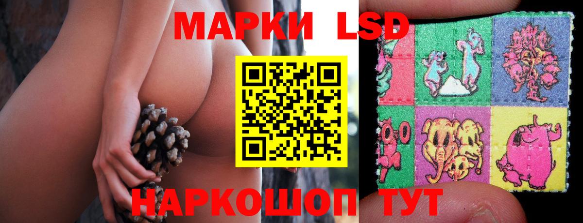Экстази Буйнакск