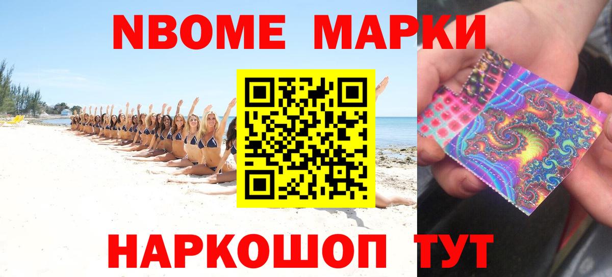 Буйнакск  ЛСД экстази ecstasy  ЛСД экстази кислота  Вход с VPN 