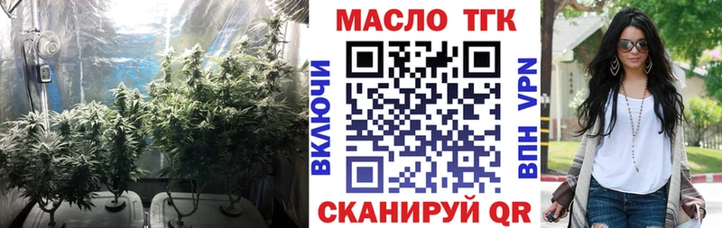 где можно купить   OMG зеркало  ТГК вейп с тгк  Буйнакск 