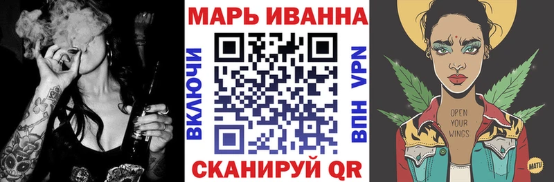 Марихуана AK-47  где купить   Буйнакск 